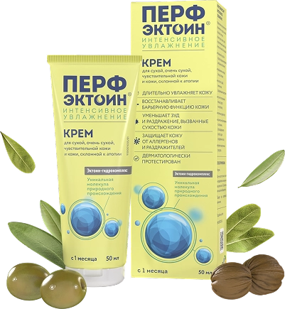 перфектоин